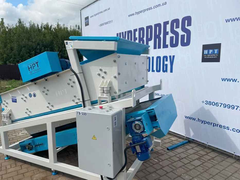 Przesiewacz wibracyjny GV-500 z przenośnikiem taśmowym Bytom - zdjęcie 5