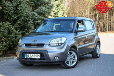 Kia Soul 127KM Klimatyzacja Komputer Isofixy AUX USB