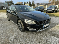 Volvo V60 HYBRID Nowe Iganie - zdjęcie 3