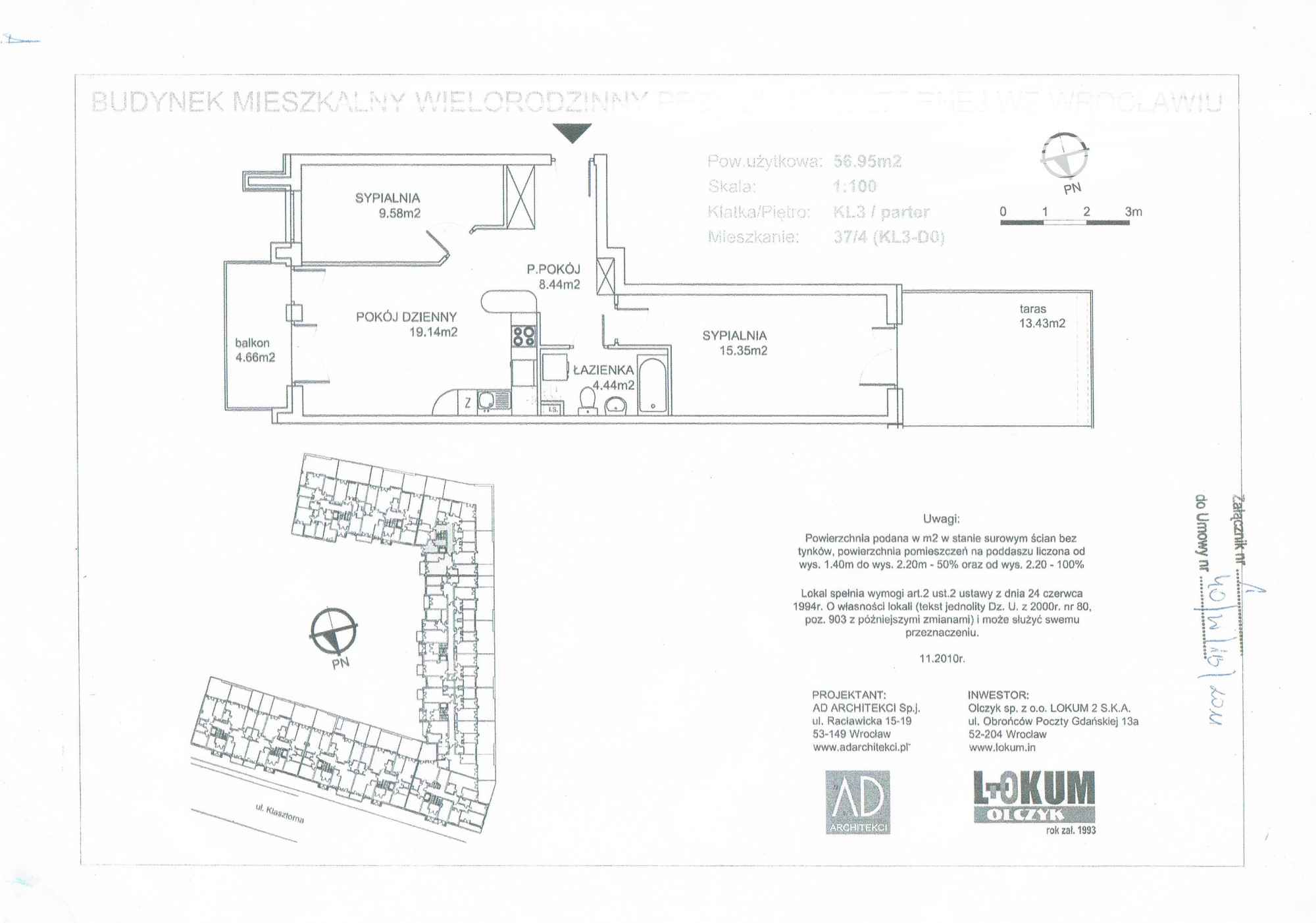 3pok, 57met, okolice Smardzowskiej TARAS/KOMÓRKA/GARAŻ (Wrocław) Krzyki - zdjęcie 10