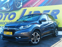 Honda HR-V 2018/17, salon, I właściciel, Executive Rzeszów - zdjęcie 3