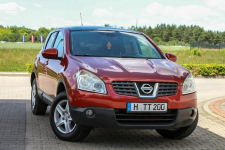 Nissan Qashqai 141KM Nawigacja Panorama Dach Tempomat Parktronik Ostrów Mazowiecka - zdjęcie 11