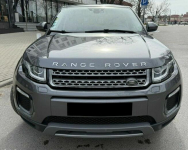 Sprzedam Range Rover Evoque 2017 Radzymin - zdjęcie 8