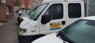 Samochód ciężarowy marki CITROEN model: Jumper 1800D Nowe Miasto - zdjęcie 2