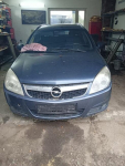 Opel Vectra na części