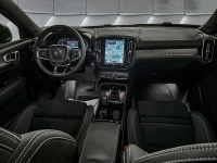 Volvo XC 40 B5(B) AWD Ultimate Bright *Gwarancja*FV23%* Tychy - zdjęcie 7