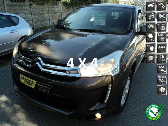 sprzedam CITROENA C-$ AIRCROSS z 2016r Lublin - zdjęcie 1