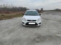 Ford Focus mk2 benzyna Rzeszów - zdjęcie 2