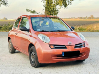 NISSAN MICRA 1.2 Benzyna |Niski Przebieg| |Klimatyzacja|