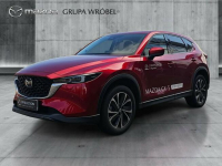 Salon Polska, Serwis ASO, Mazda Grupa Wróbel