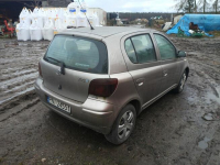 Syndyk sprzeda Toyota Yaris Bolewice - zdjęcie 2