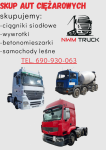 Skup aut ciężarowych Lublin - zdjęcie 1