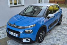 Citroen C3 1.2 VTI 82KM Tablet Tempomat Klimatyzacja 38.000km! Świętoszówka - zdjęcie 2