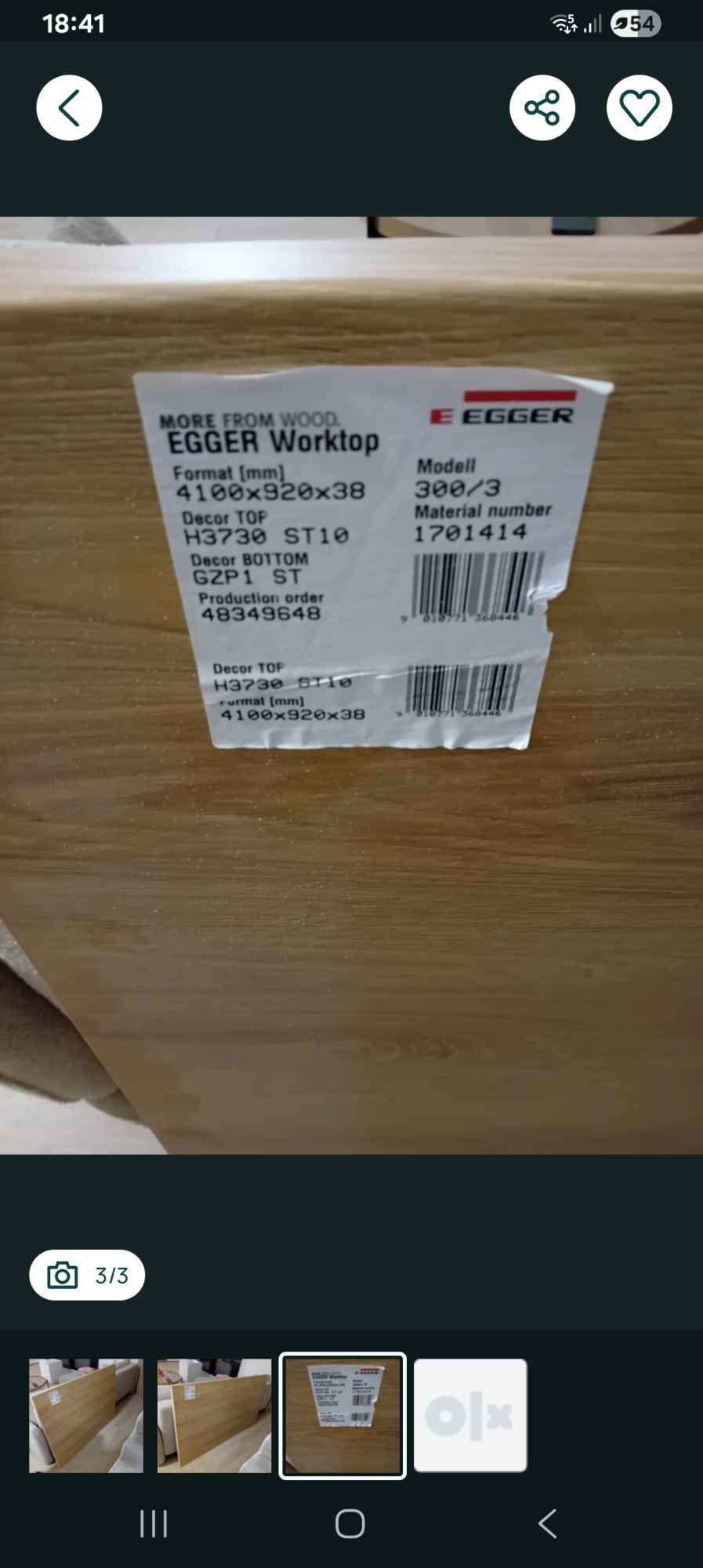 Blaty kuchenne Dębnik - zdjęcie 1