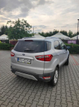 Sprzedam samochód Forda Ecosport Sędziszów Małopolski - zdjęcie 5