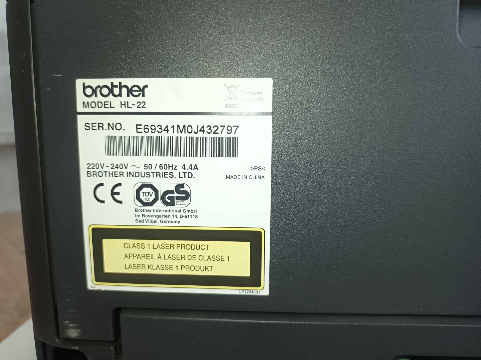 2 drukaeki Jabłonowo - zdjęcie 1