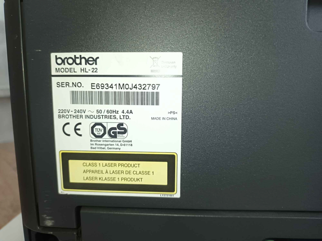 2 drukaeki Jabłonowo - zdjęcie 1