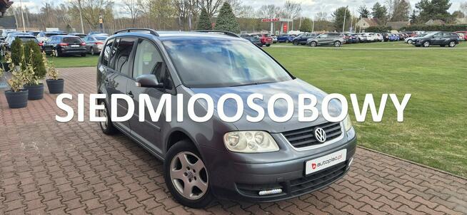 Volkswagen Touran 7-OSOBOWY Paproć - zdjęcie 1