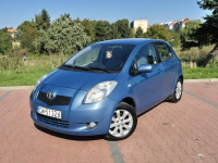 Toyota Yaris Bezwypadkowy I Właściciel Salon Zielona Łąka - zdjęcie 3