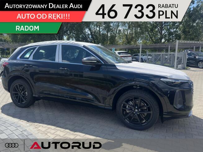 Audi Q5 TFSI 204KM quattro S tronic Radom - zdjęcie 1