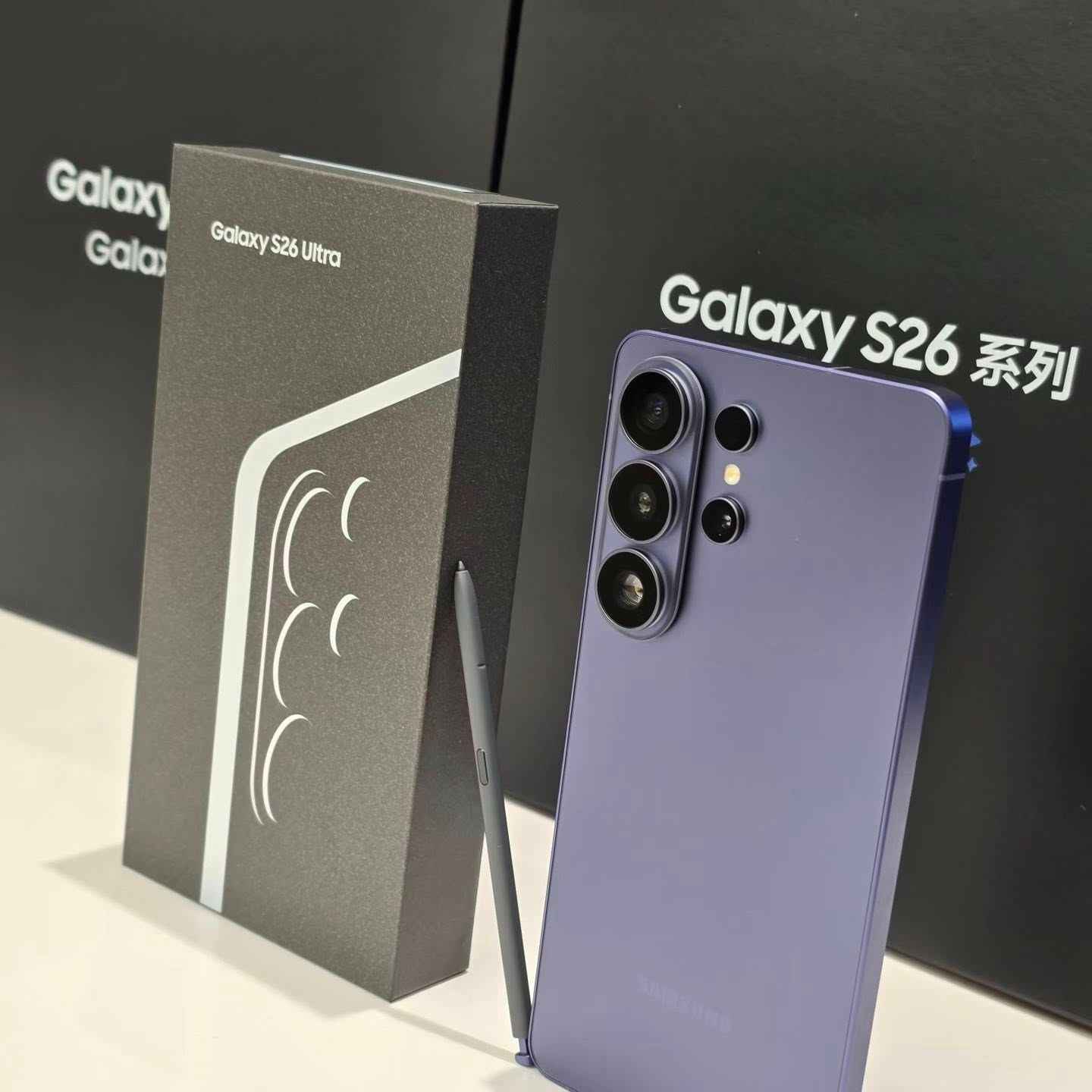 Sprzedaż hurtowa Samsung Galaxy S26 Ultra , Samsung S26, Samsung  S26+ Żoliborz - zdjęcie 2