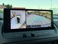 Nissan Qashqai HEAD UP, kamery 360, ambiente Kamienna Góra - zdjęcie 9