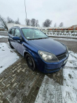 Opel Astra Klimatyzacja - 2005r - 1.9cdti - 120KM Głogów - zdjęcie 4