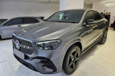 Mercedes GLE 300 d 4MATIC Coupé, rabat 80 873 zł