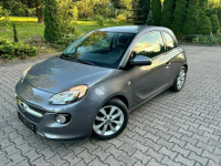 Opel Adam Rocks 1.4 | Pierwsza rej. 07/2016 | Bogate wyposażenie | Szczecin - zdjęcie 6