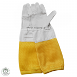 Skórzane Rękawice Pszczelarskie Długie Rozmiar XS,S,M,L,XL, XXL Jaśliska - zdjęcie 2