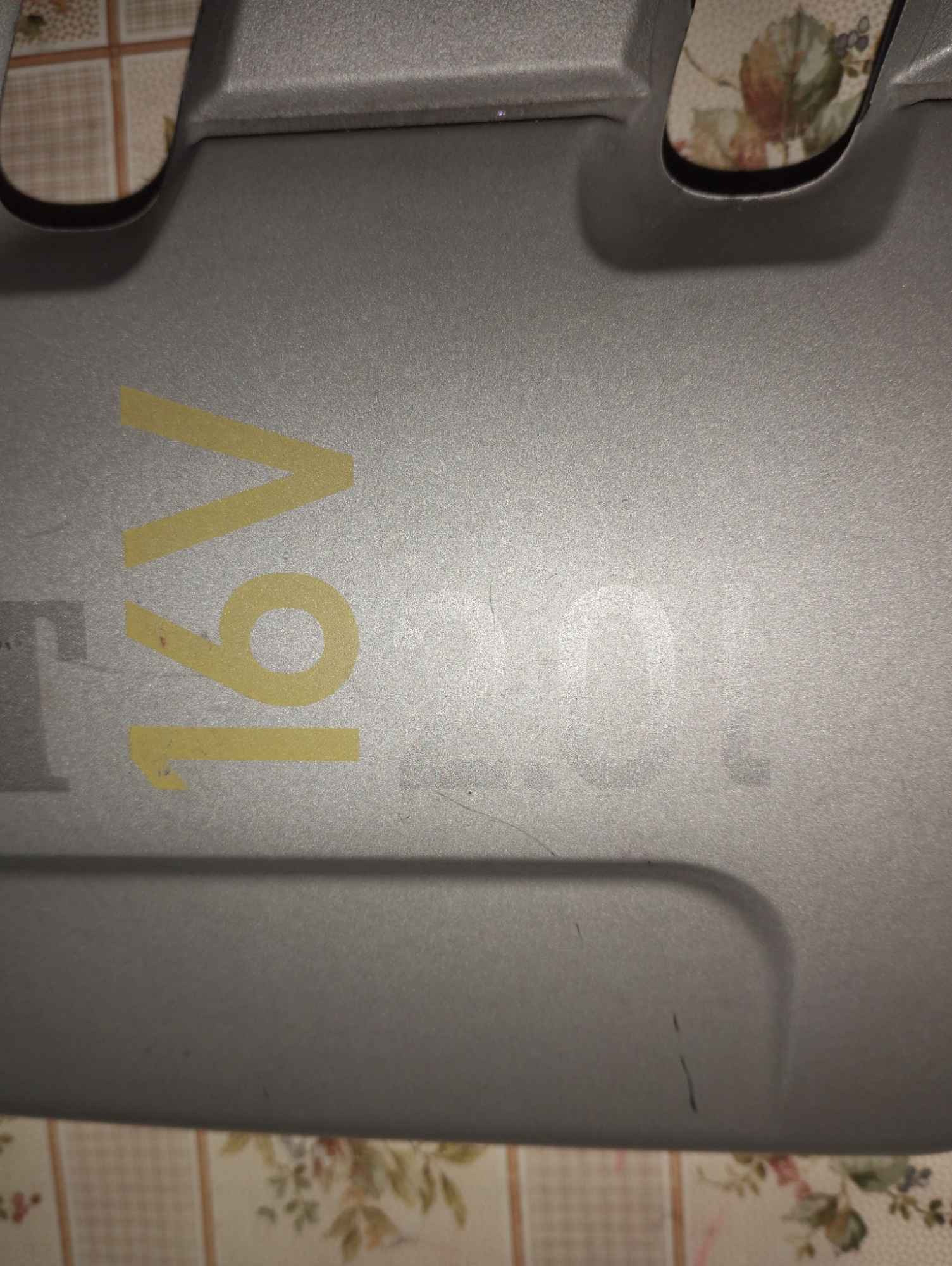 pokrywa silnika Nadarzyn - zdjęcie 5