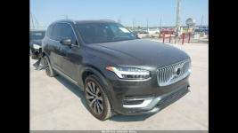Volvo XC 90 INSCRIPTION / AWD / T6 / niski przebieg Cieszyn - zdjęcie 3