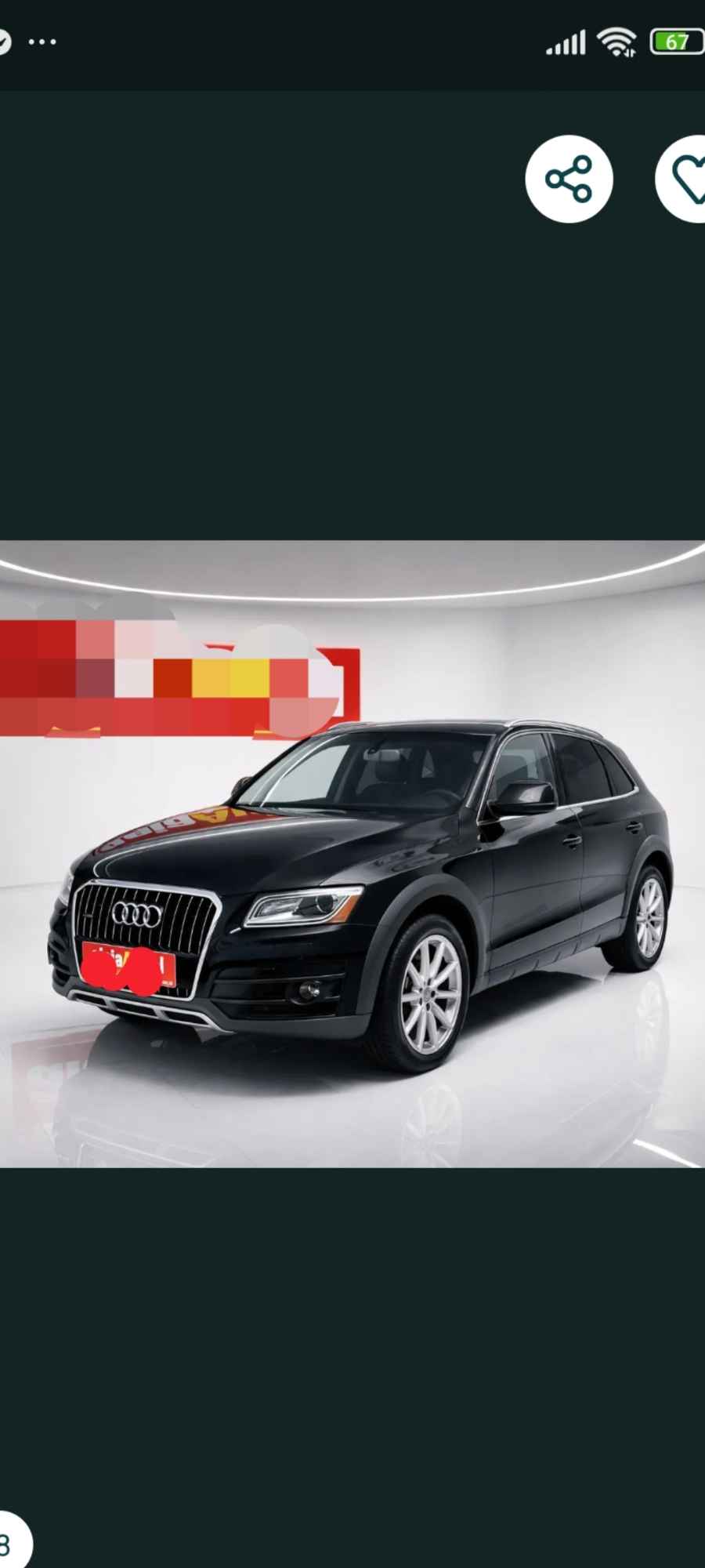 SPRZEDAM AUDI Q5 Włocławek - zdjęcie 4