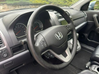Honda CR-V Bezwypadek Serwis Executive Navi Panorama Zagnańsk - zdjęcie 11
