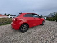Seat Ibiza 1,2 MPI 70 KM wersja poliftowa Kamienna Góra - zdjęcie 8