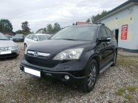 Honda CR-V 2,0 Benzyna+Gaz!! AUTOMAT!!!4X4!! Białystok - zdjęcie 2
