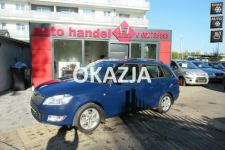 Skoda Fabia 2013r greenline 1.2 diesel super ekonomiczna Słupsk - zdjęcie 1