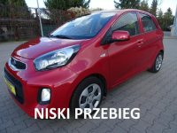 Kia Picanto Samochód zadbany z bardzo niskim przebiegiem
