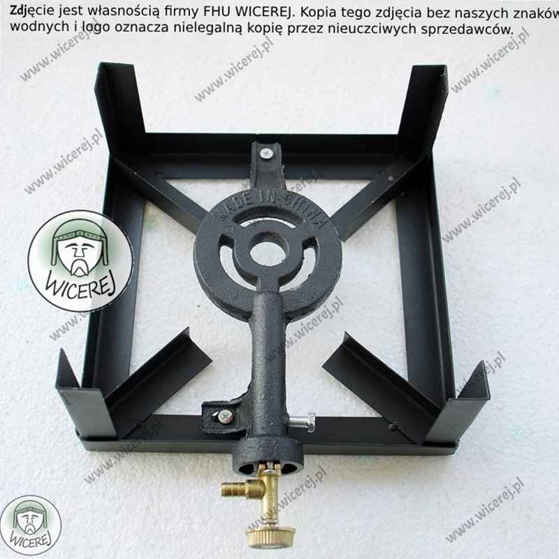 Taboret Gazowy 25cm x 25cm Palnik do Topiarki Parowej (MOC 7,2kW) Jaśliska - zdjęcie 9