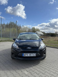Ford Fiesta 1.4 TDCi 2011 – ekonomiczny, zadbany Kajetany - zdjęcie 9