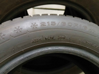 Sprzedam używane opony zimowe DUNLOP 215x60 R16, szt.4. Ochota - zdjęcie 4
