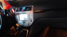 Ford Kuga jak nowy !!! Ostrowiec Świętokrzyski - zdjęcie 4