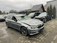 BMW 540 Luxury Line Xdrive Skóra Kamery360 Harman Podgrzewanie 340KM Gliwice - zdjęcie 3