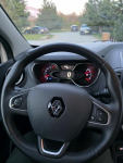 Renualt Captur 2019r Ełk - zdjęcie 6