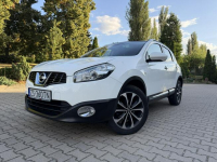 Nissan Qashqai | Niski przebieg | Panorama | Kamera | Manual Szczecin - zdjęcie 3