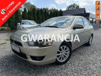 Mitsubishi Lancer 1.6 16v 117KM I właściciel Bezwypadkowy Bez korozji