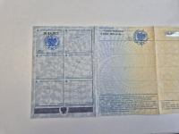 Mercedes E 300 Poleasingowe.pl Komorniki - zdjęcie 11