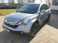 Honda CR-V 2.0 150 KM + LPG 2008r | 4x4 | EXECUTIVE | Ostrołęka - zdjęcie 7