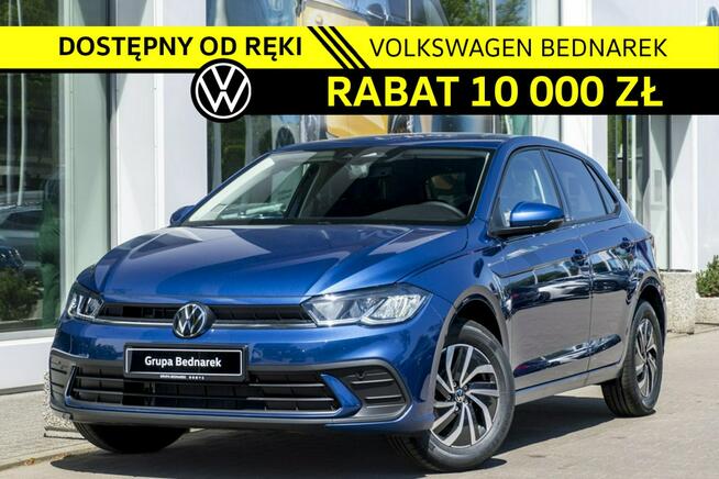 Volkswagen Polo Life Plus 1.0 TSI 95 KM - Dostępny od ręki! Łódź - zdjęcie 1