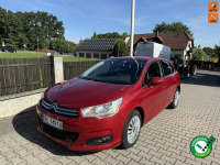 Citroen C4 1,6 benzyna 120ps ładny świezo zarejestrowany